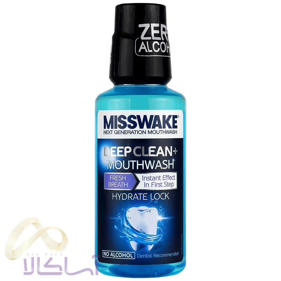 دهانشویه هربال بیس میسویک 400 میلی لیتر - Main Image